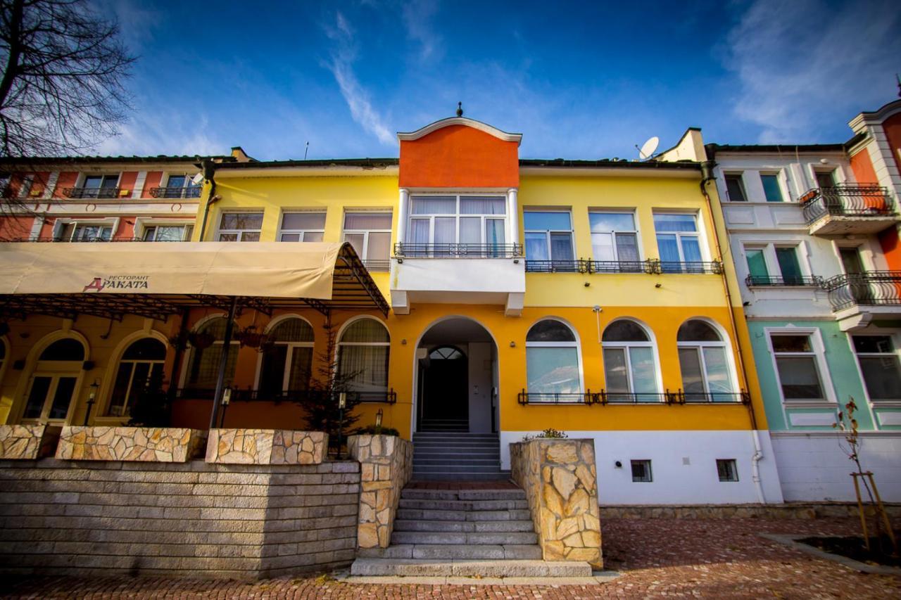 Old City Square Apartment Lovech Dış mekan fotoğraf